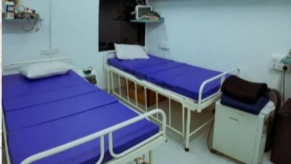 Clinic photo