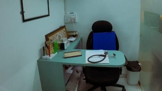 Clinic photo